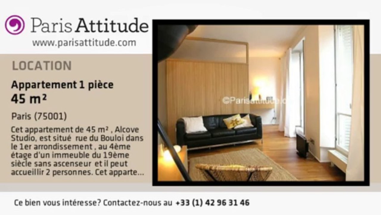Appartement Alcove Studio à louer - Palais Royal, Paris - Ref. 6873