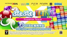 Puyo Puyo Tetris - TGS 2013 Trailer