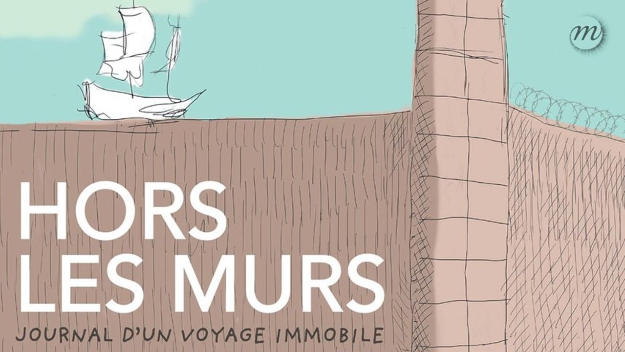 HORS LES MURS : Voyages au sein du Centre pénitentiaire Sud Francilien en Seine et Marne