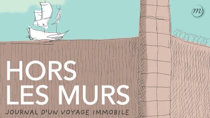 HORS LES MURS : Voyages au sein du Centre pénitentiaire Sud Francilien en Seine et Marne