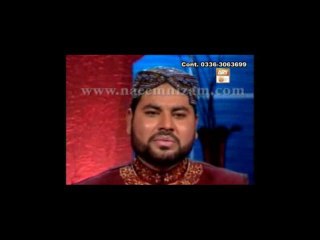 2.aaj muhammad aaye more ghar