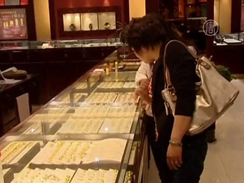 Два редчайших бриллианта Sotheby's уйдут с молотка