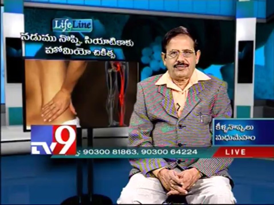 Sciatica and spinal problems treated with Homeopathy - Life Line