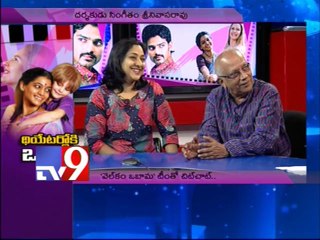 Welcome Obama movie team in Tv9 studios - Part 2