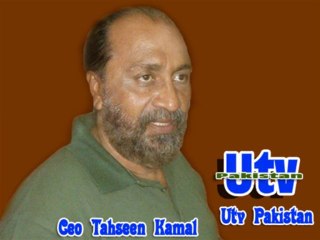 utv pakistan ceo tahseen kamal