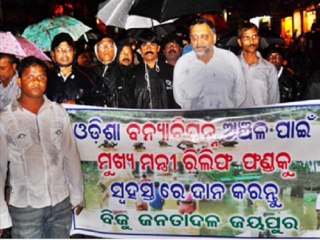 rabi nanda rabi narayan nanda jeypore town mla and orissa school mass education minister jeypore city orissa (2)