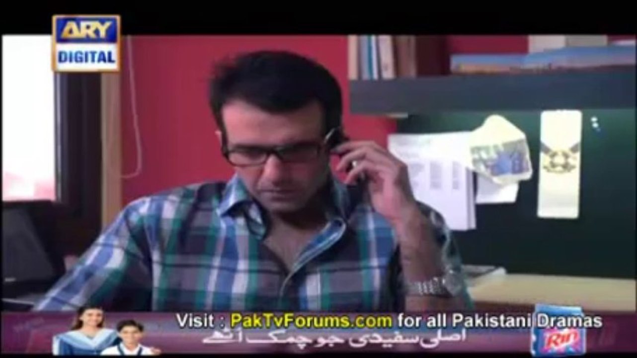 Justuju by Ary Digital - Episode 9 - Part 1/4