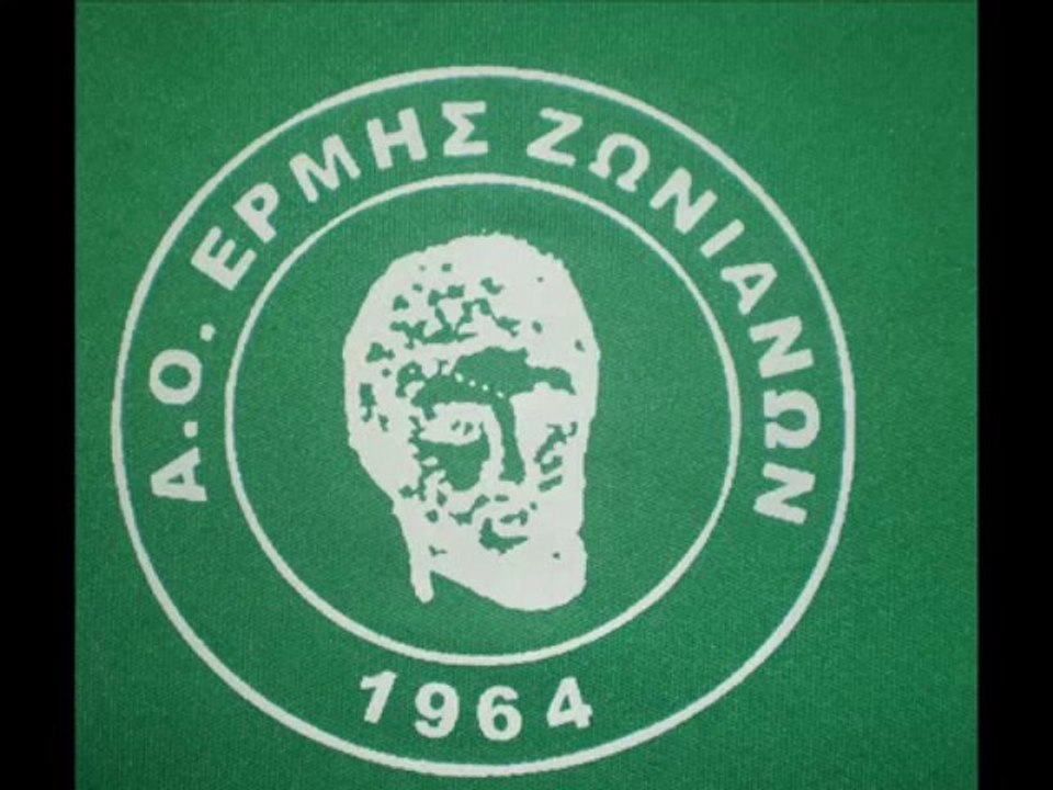 ΥΜΝΟΣ ΕΡΜΗ ΖΩΝΙΑΝΩΝ-ΚΑΡΒΕΛΑΣ ΚΟΝΤΑΡΟΣ!!