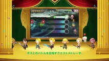 Theatrhythm Final Fantasy : Curtain Call TGS Trailer