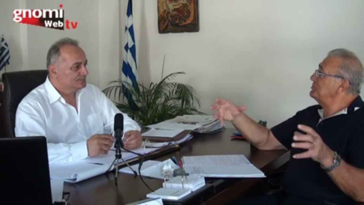Ο Παύλος Τονικίδης μιλά στη ΓΝΩΜΗ για το "Κερνά...