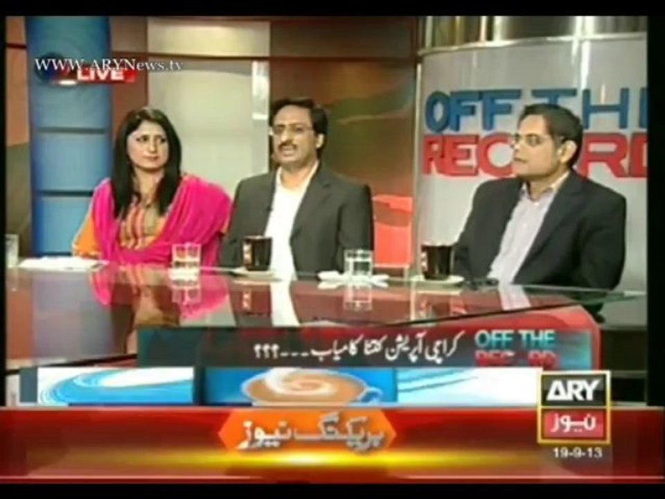 Off The Record   19 Sept 2013