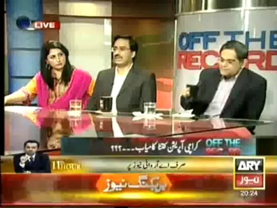 OffTheRecord19Sep2013