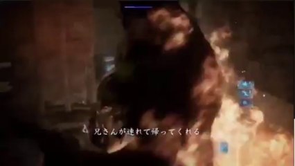 Deep Down PS4 Gameplay (TGS 2013)