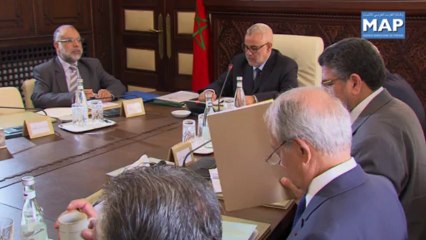 إحداث المدرسة الوطنية العليا للإدارة