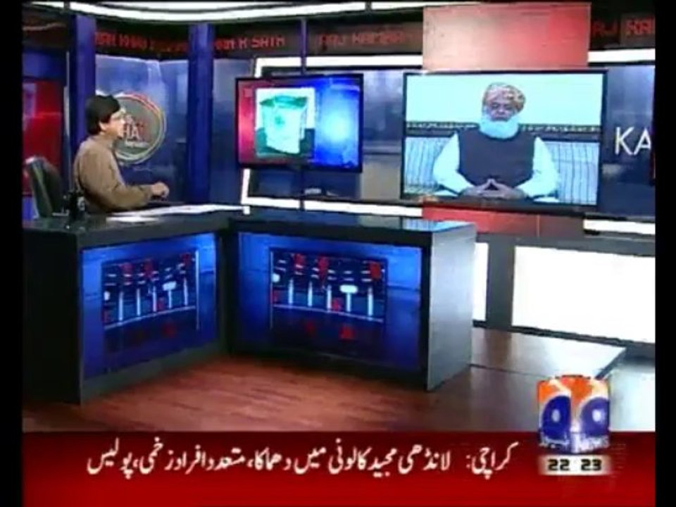AajKamranKhanKeySath19Sep2013