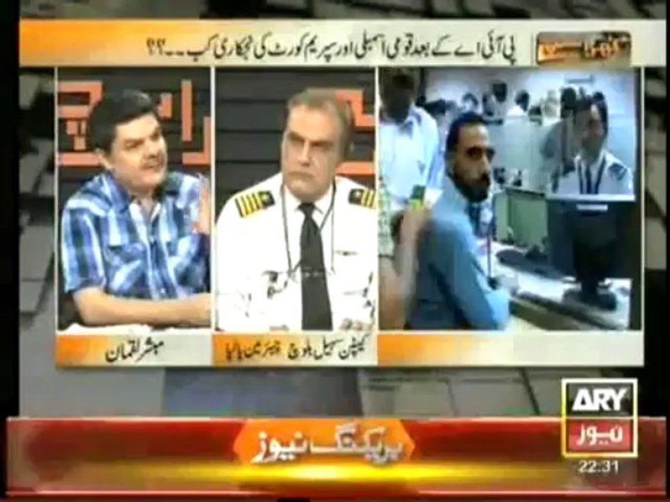 KharaSach19Sep2013