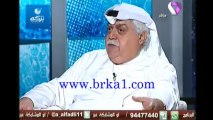 فؤاد الهاشم: نحشت بالغزو عشان لا يقولون عني بعض الناس 