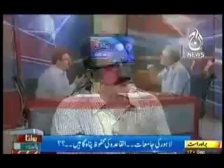 Nusrat Javed is commenting over VC Punjab university.