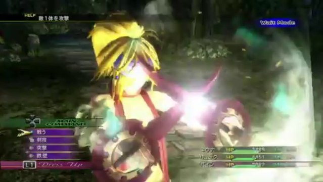 Final Fantasy X / X-2 HD Remaster (VITA) - TGS 2013 Trailer