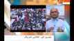 انداز جہاں|Alkhalifa oppression on Bahrainis|Sahar TV|بحرین کی انقلابی تحریک|Political Analysis