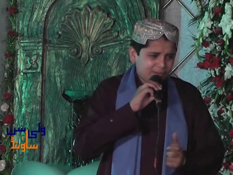 03 Jisay Huzur ka Bab-e-Karam Bulata by Ibrar Ahmad Hashmi