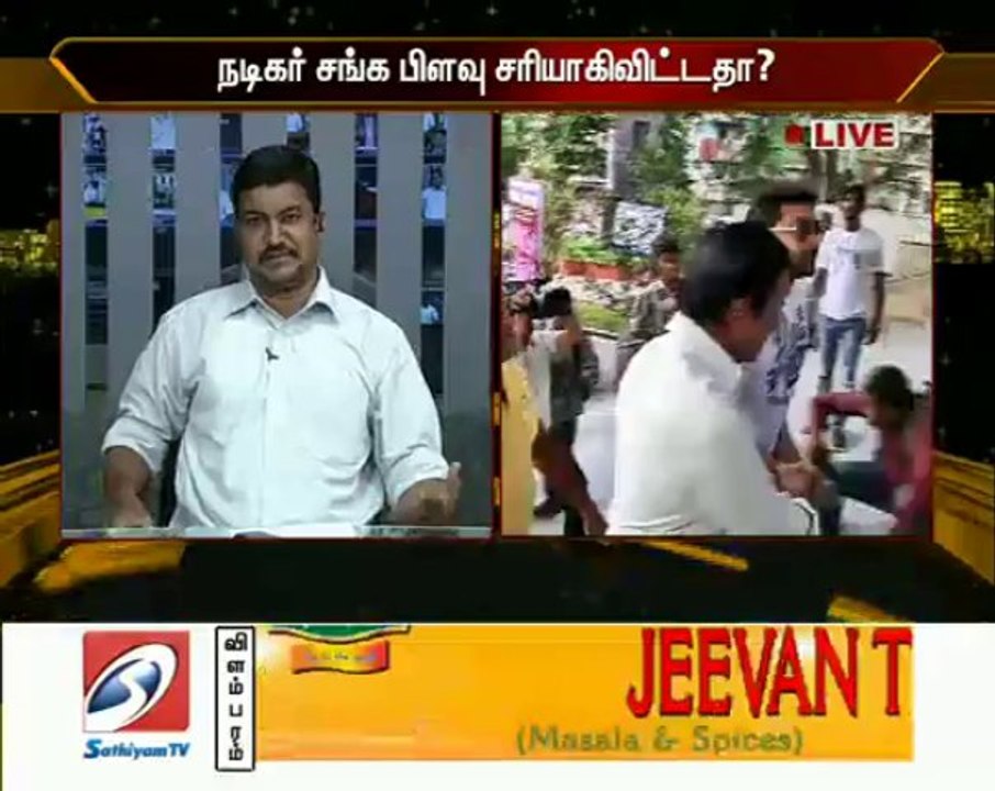 Nadigar sangam is not a democratic forum - Actor Kumari Muthu