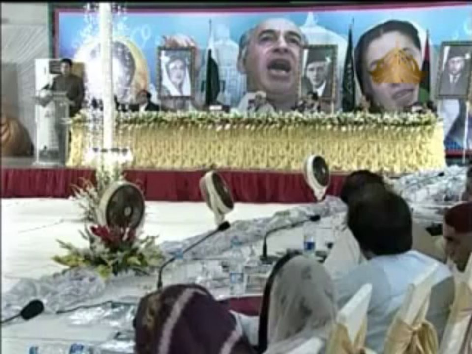 Bilawal Bhutto Zardari address to PPP CEC - PART 1