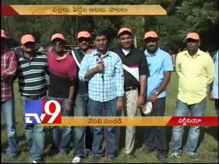 CATs summer picnic in Virginia - USA