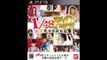 AKB 149 bun no 1 Renai Senkyoken PS3 ISO Full Download