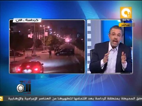 تلت التلاتة: إغلاق جزئي بخط مترو أنفاق حلوان المرج للاشتباه بوجود قنبلة في محطة حلمية الزيتون