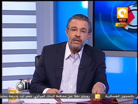 تلت التلاتة: القضاء العسكري فى ضيافة لجنة الخمسين لمناقشة مواد محاكمة المدنيين عسكريآ