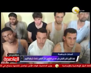 قوات الأمن تلقي القبض على عدد من الخارجين على القانون بأحداث كرداسة اليوم