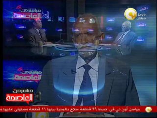 تحرير كرداسة واستكمال لجهود الدولة للتصدي للإرهاب - ل. طلعت مسلم