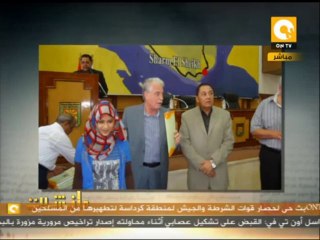 مانشيت: نعمة حامد .. أول بدوية تلتحق بكلية الطب بجامعة القاهرة لعلاج أطفال البدو بالوديان الجبلية