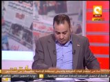 مانشيت: البرادعى يعود قريبآ .. ومطالب بتوليه رئاسة حزب الدستور مجددآ