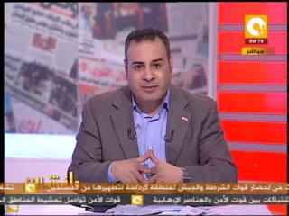 مانشيت: الصحفيين يروون تفاصيل إقتحام كرداسة واحتجاز بعض منهم كرهائن