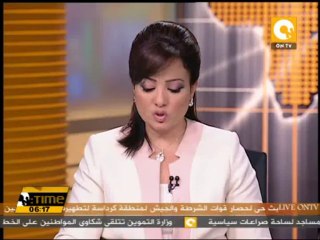 الصين تدعو لاستئناف المحادثات السداسية بشأن السلاح النووي لكوريا الشمالية