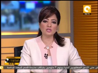 مقتل 16 من رجال الشرطة الأفغانية وإصابة 20 واختطاف آخرين