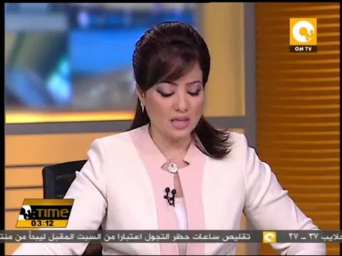 مقتل وإصابة أكثر من 30 شخصاً في تفجير غربي بغداد