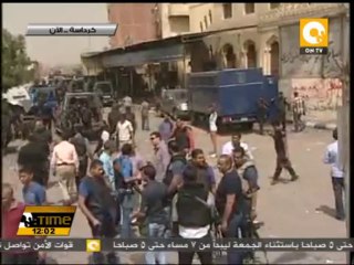 الداخلية تنفذ عملية واسعة لتطهير كرداسة والقبض على العناصرالإرهابية