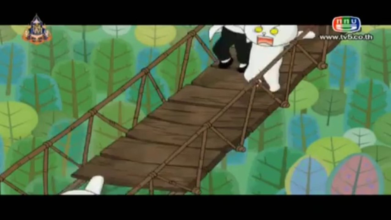 ไลน์ทาวน์ - 19/09/13