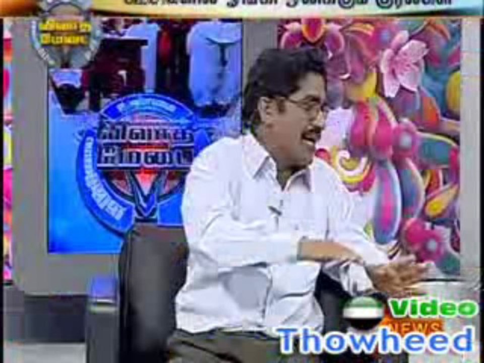 Vivaatha Medai TNTJ VS BJP