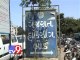 Tv9 Gujarat - Government's housing scheme fails to attract consumer ,Ahmedabad