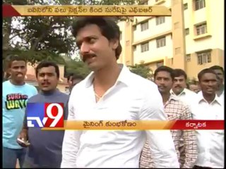 CBI arrests Kampli MLA Sureshbabu in illegal mining case