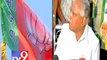 Tv9 Gujarat - KJP won't merge with BJP but will support Modi : Yeddyurappa