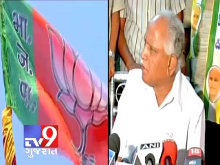 Tv9 Gujarat - KJP won't merge with BJP but will support Modi : Yeddyurappa