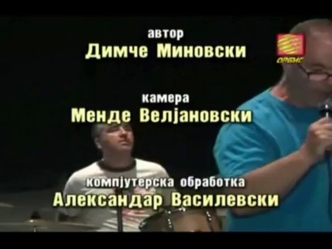 gr.MADRIGALI & CANE NIKOLOVSKI - PLATI EDNA DUPLA I MRSH DA TE NEMA (in live)