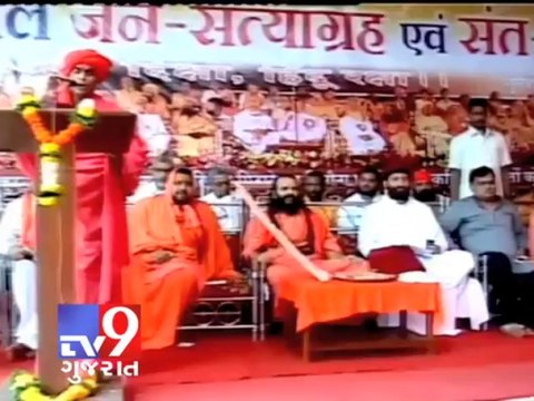 Tv9 Gujarat - Sexual assault case Asaram Bapu's character clean, says son Narayan Sai