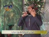 26 (Maa Di Shaan) Mere sir di thandi chaan Meri jannat meri maa by Qari Shahid Mahmood