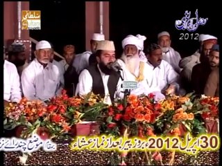 Qari Rafiq Naqshbandi Tilawat